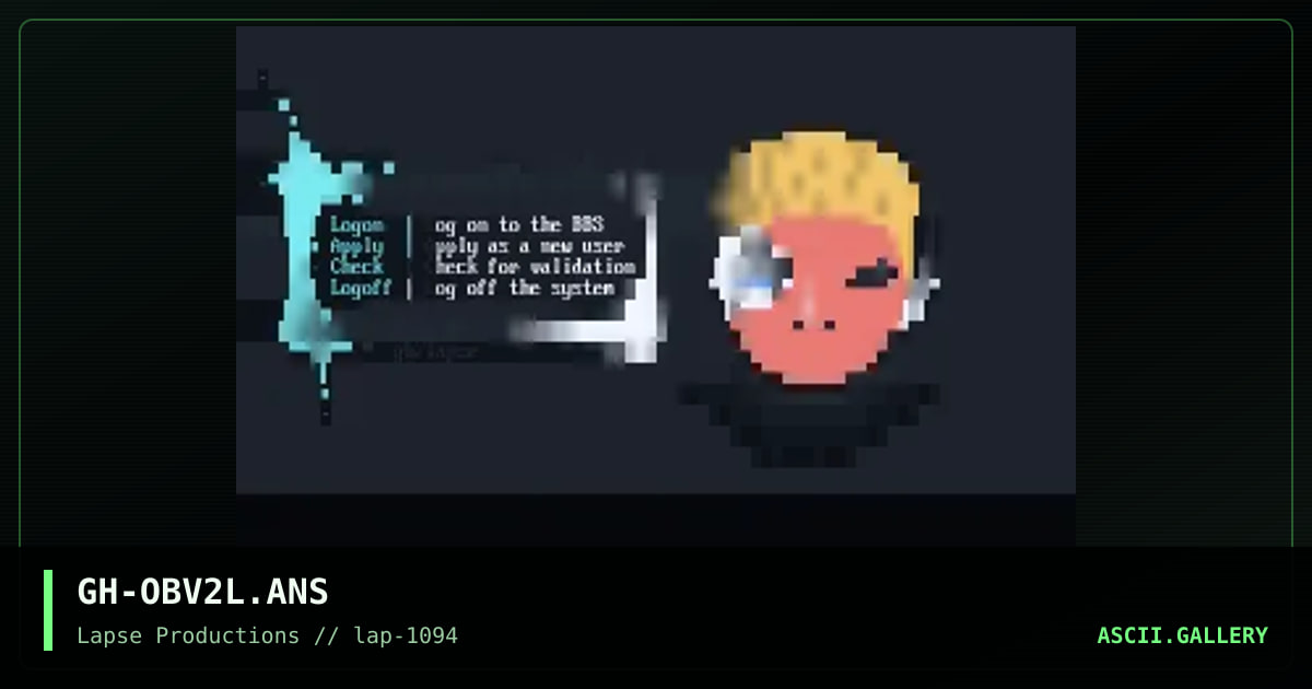 Oblivion/2 Logon Screen, by ghent, 1994