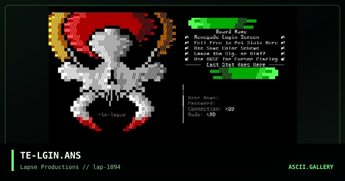 Renegade Login, by tae, 1994