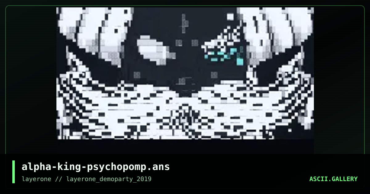 psychopomp, by alpha king, 2019