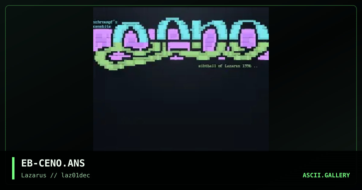 cenobite, by eiht ball, 1996