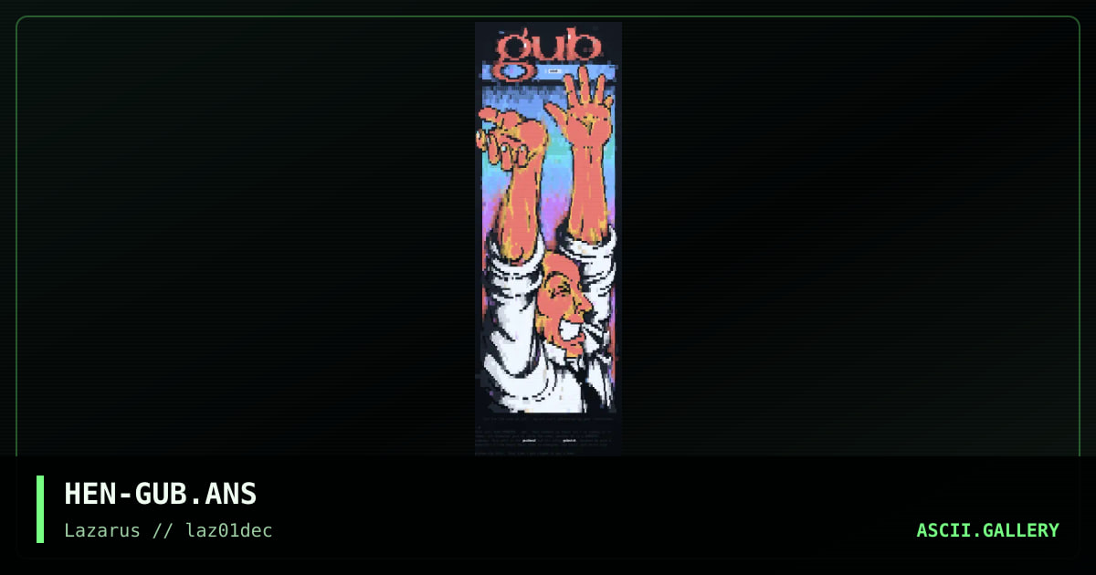 gub mint promo, by hennifer, 1996