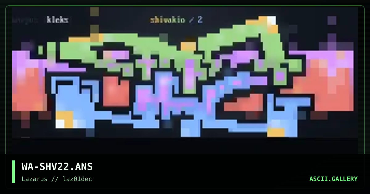 shivakio/2, by warpus, 1996