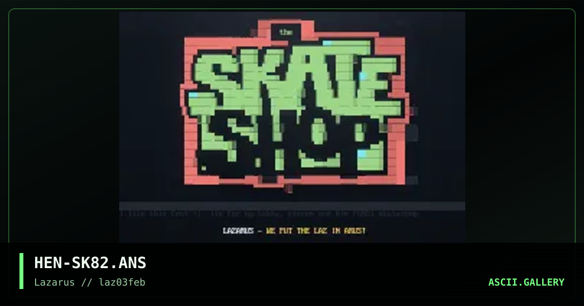 skateshop menuset #2, by hennifer, 1997