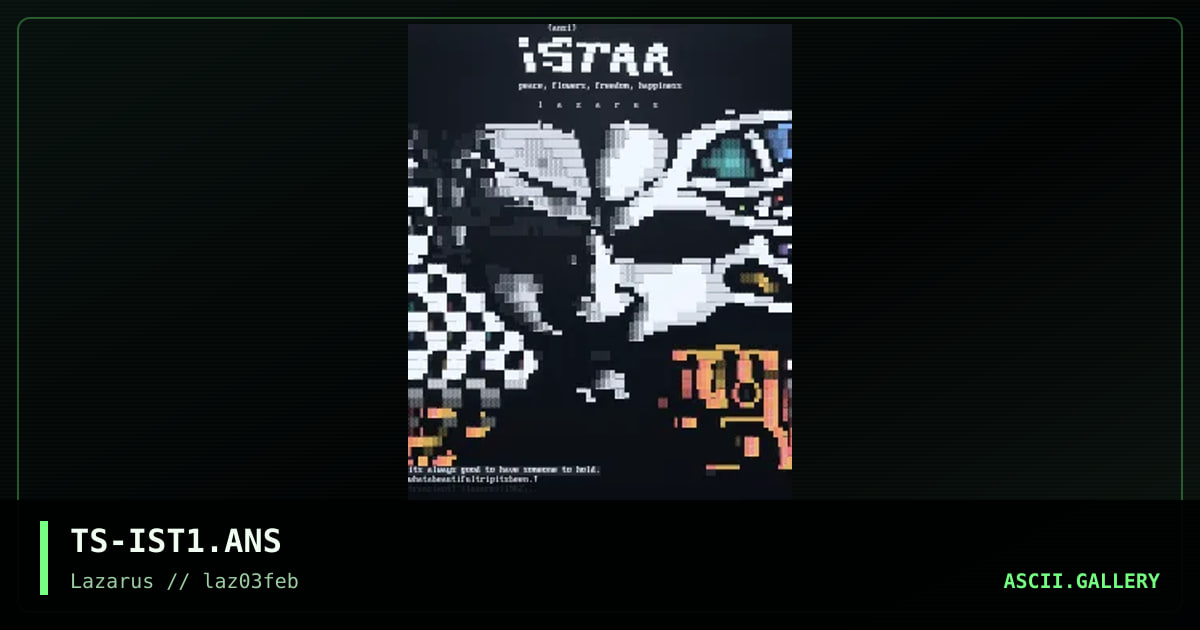 (i)star, by transient, 1997