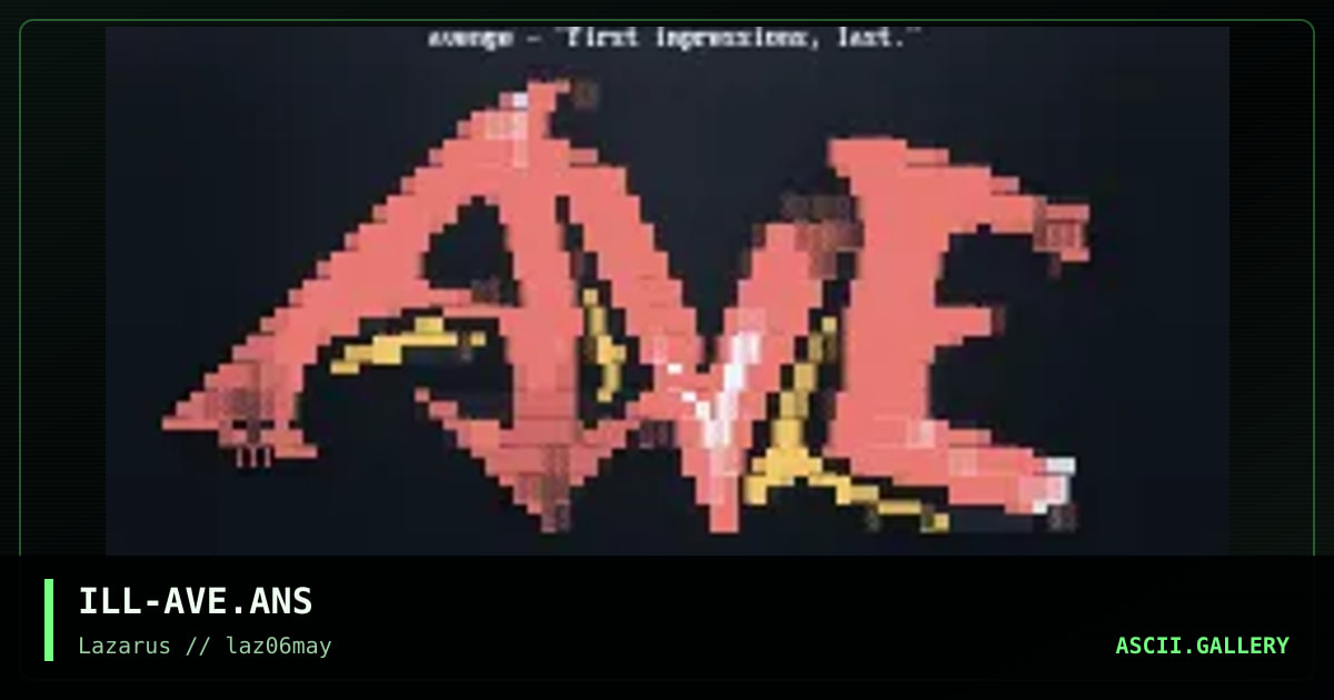 avenge logo, by illogic, 1997