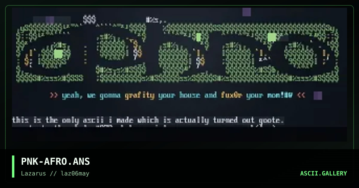 aphro, by phanatik, 1997