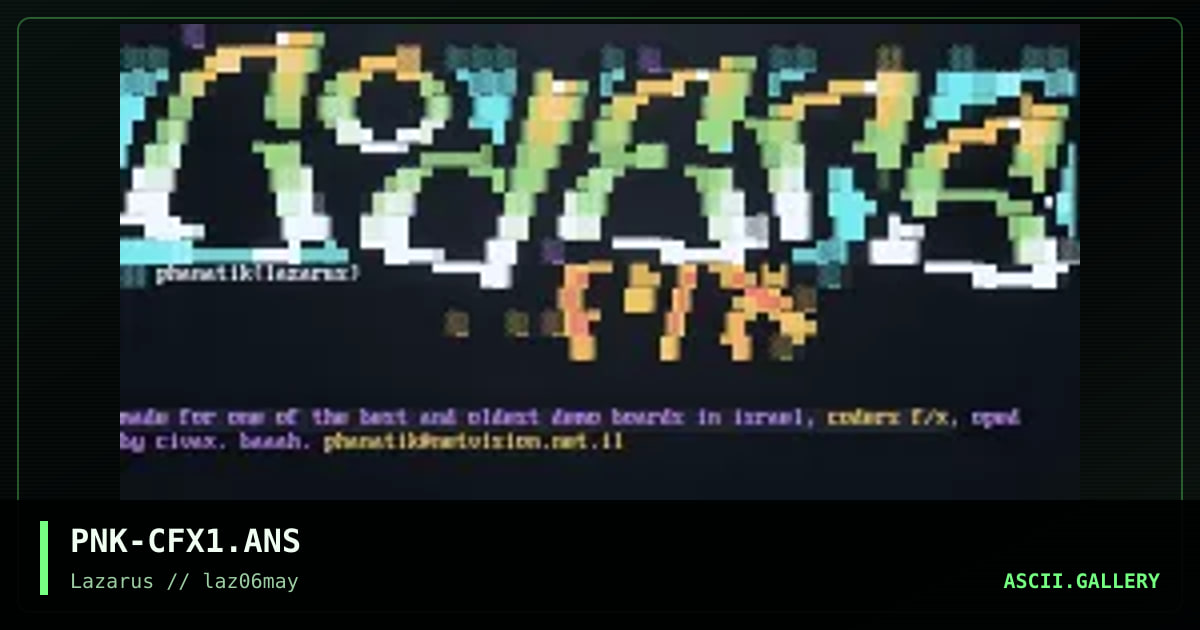 coders f/x, by phanatik, 1997