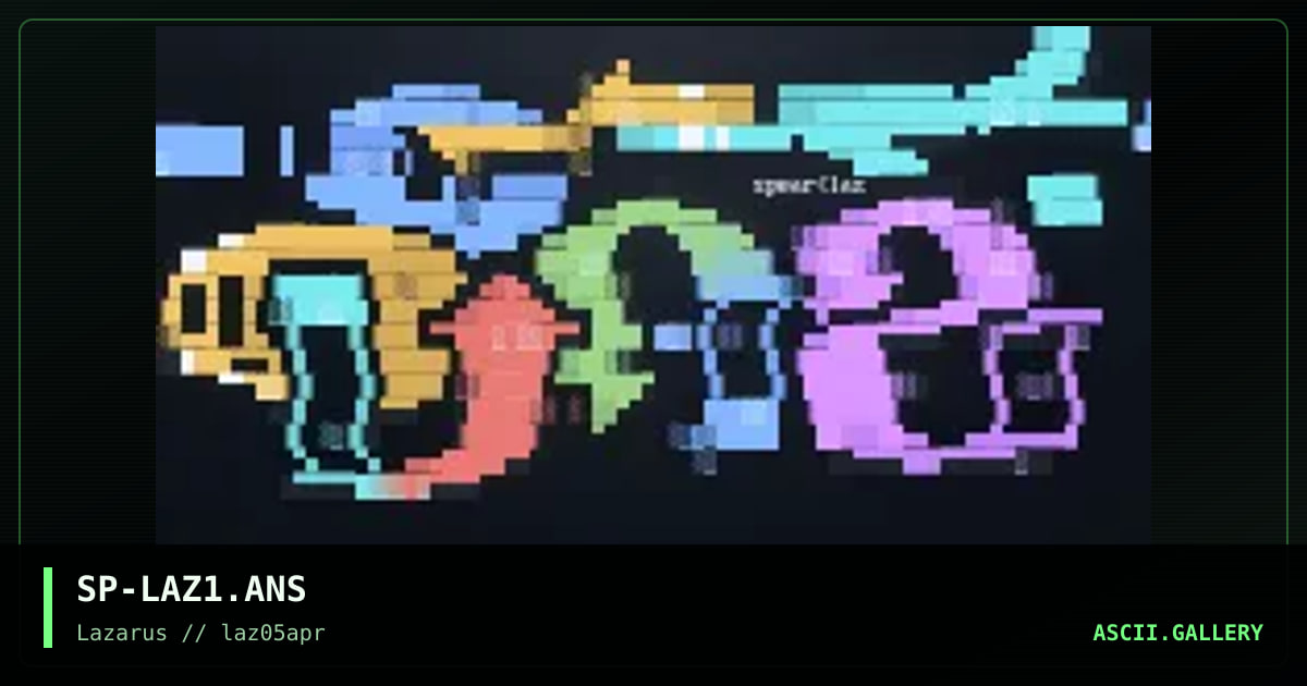 logo lazarus, by spear, 1997