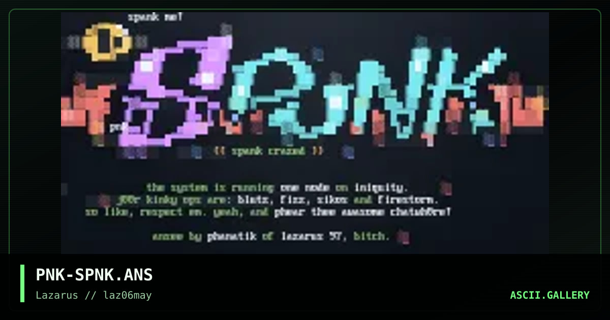 spank crazed, by phanatik, 1997