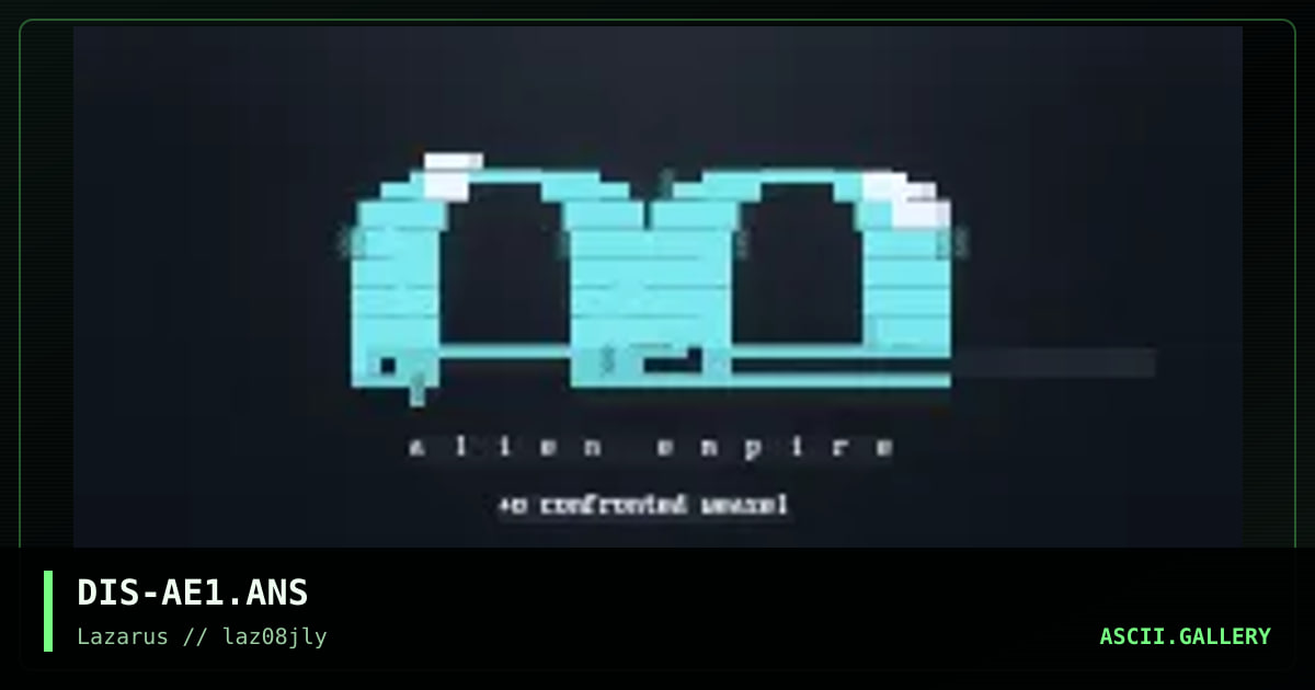 alien empire, by dislogic, 1997