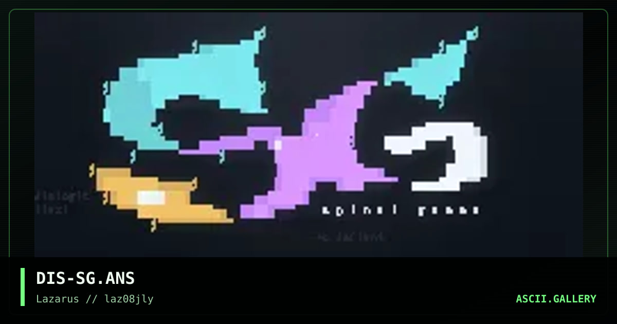spinal gamma, by dislogic, 1997