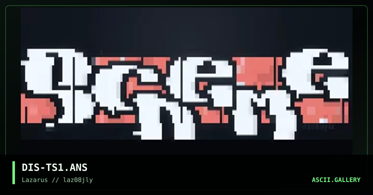the scheme, by dislogic, 1997