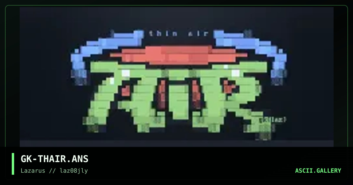 Thin Air, by grind king, 1997