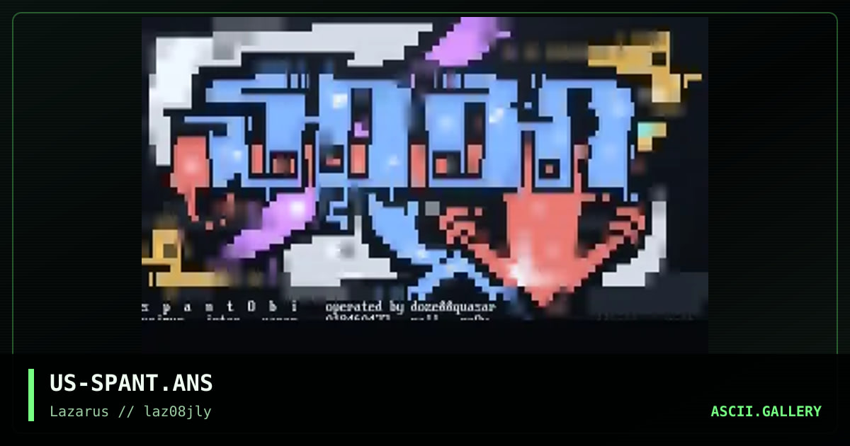 spantobi joint #1, by drynwhyl, quasar, phlare, illogic, oddball, zalt, ezy, dfuse, 1997