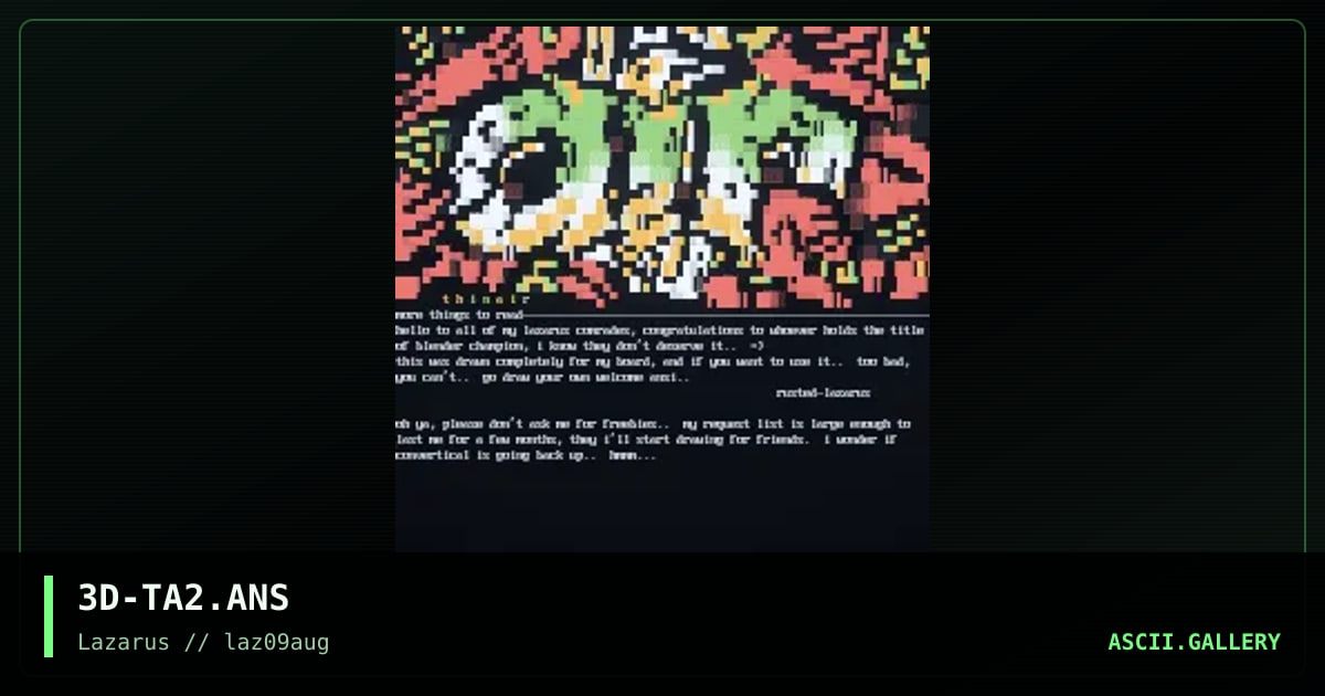 thin air #2, by rusted, 1997