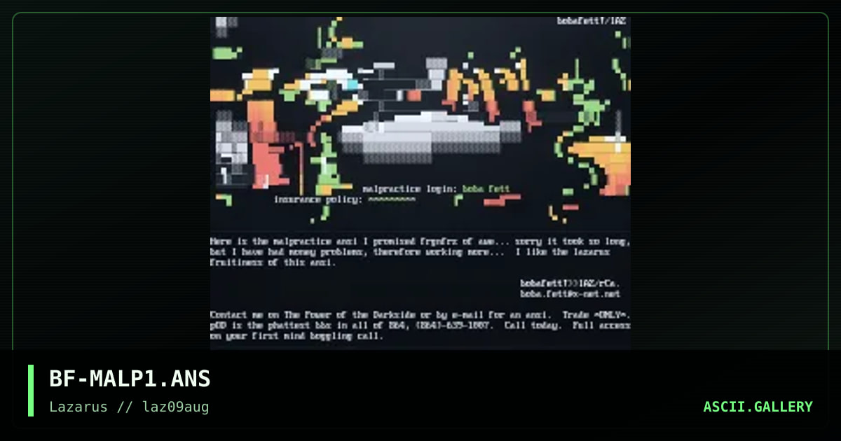 Malpractice, by boba fett, 1997