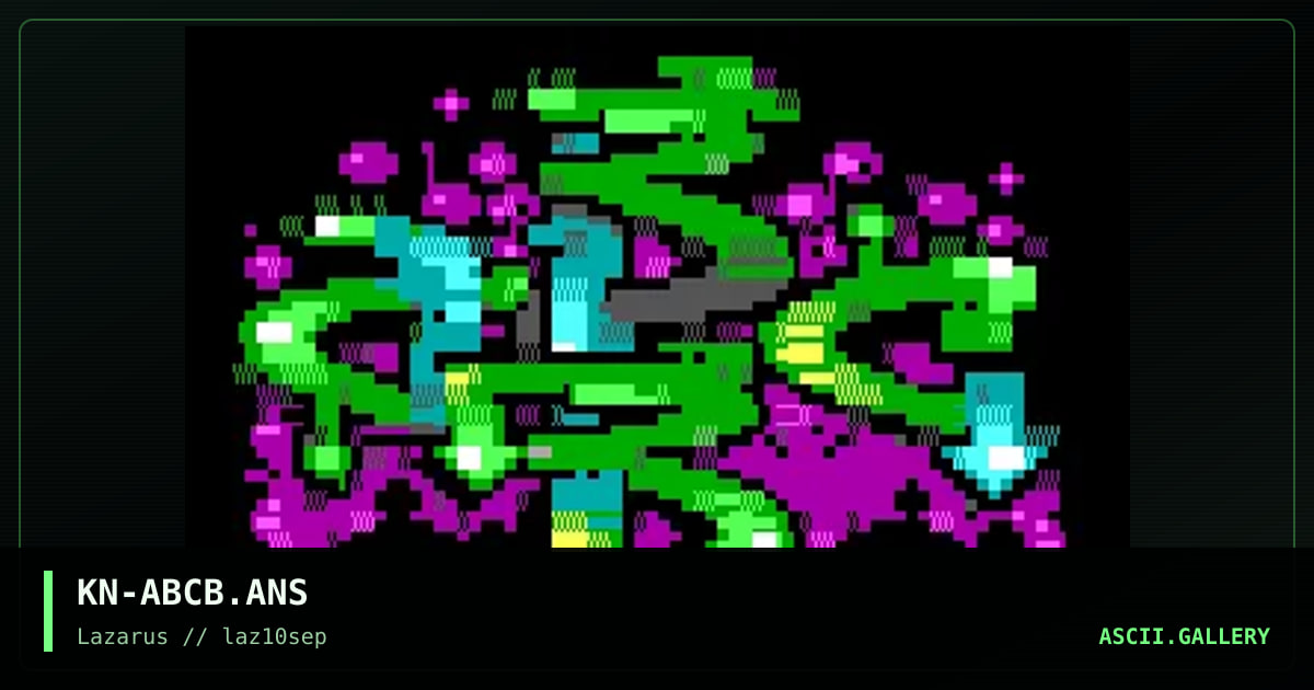 ABCB Cafe, by knocturnal, 1997
