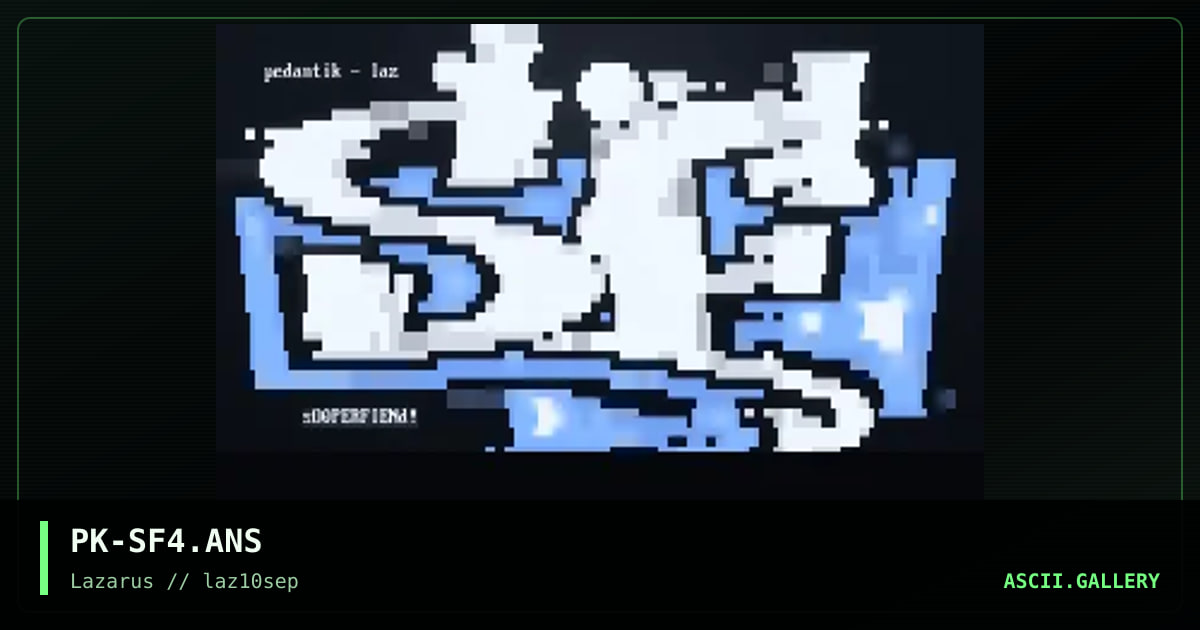 superfiend, by pedantik, 1997
