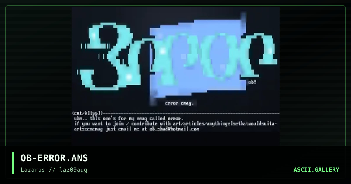 Error Emag, by oddball, 1997