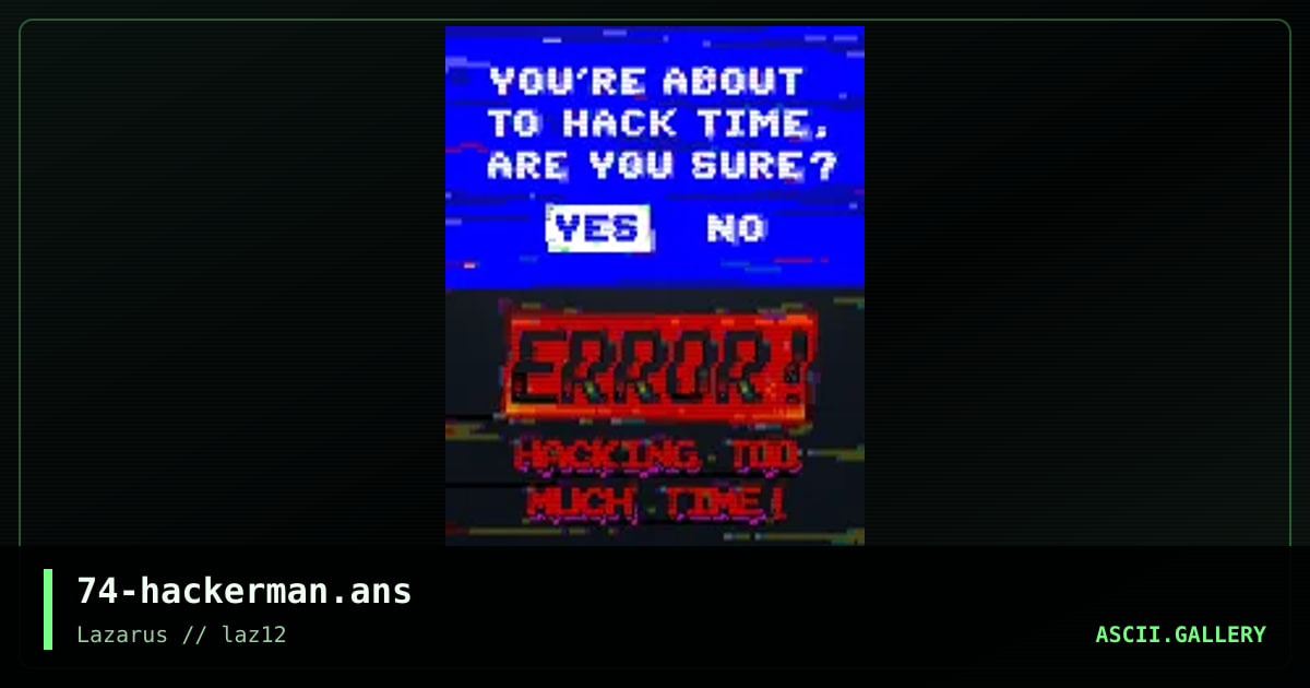 Hackerman, by discofunk 1974, 2020