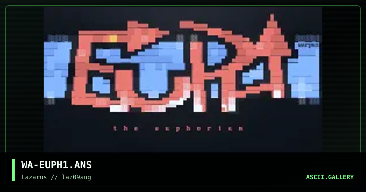 the euphorium, by warpus, 1997