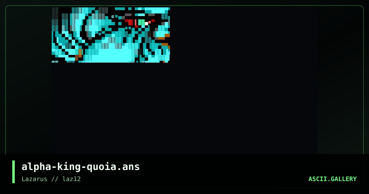 quoia, by alpha king, 2020