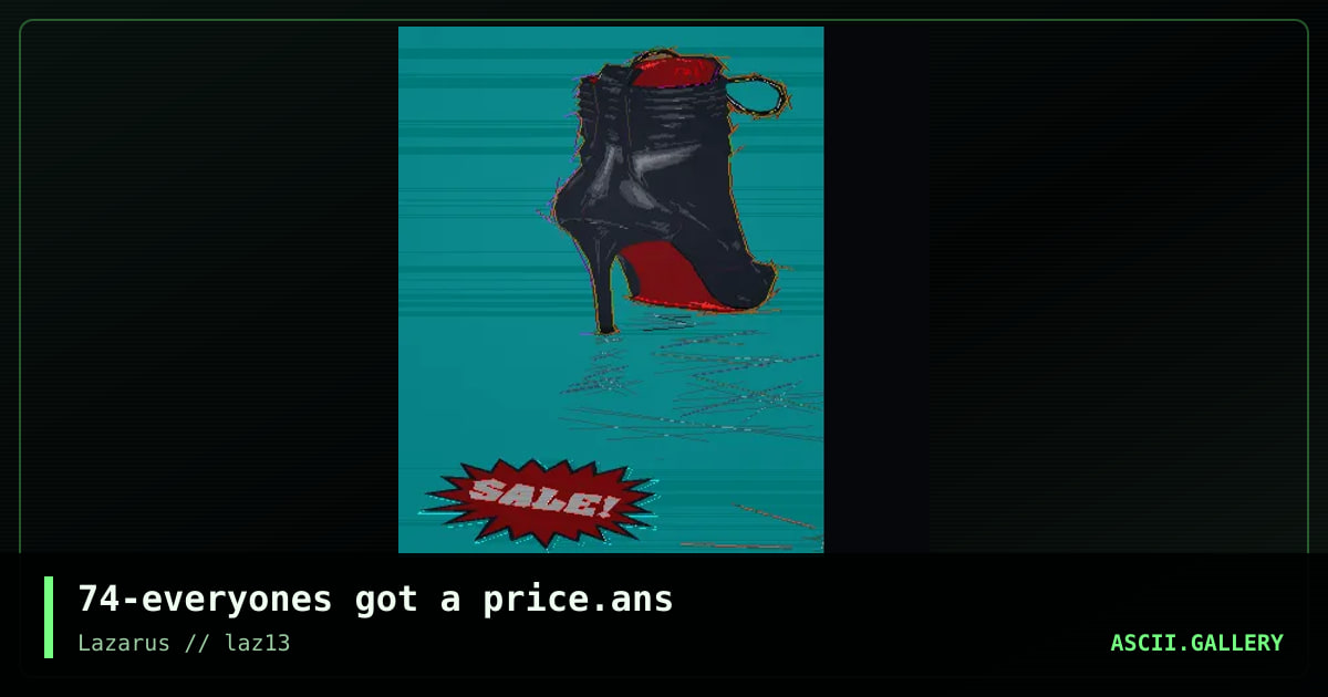Everyone's got a price, by discofunk 1974, 2021