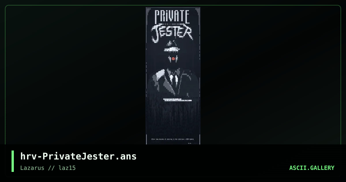 Private Jester, by harvest, 2022