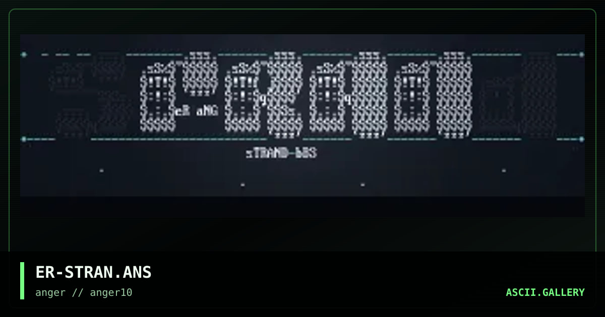 strand bbs, by erupt, 1996