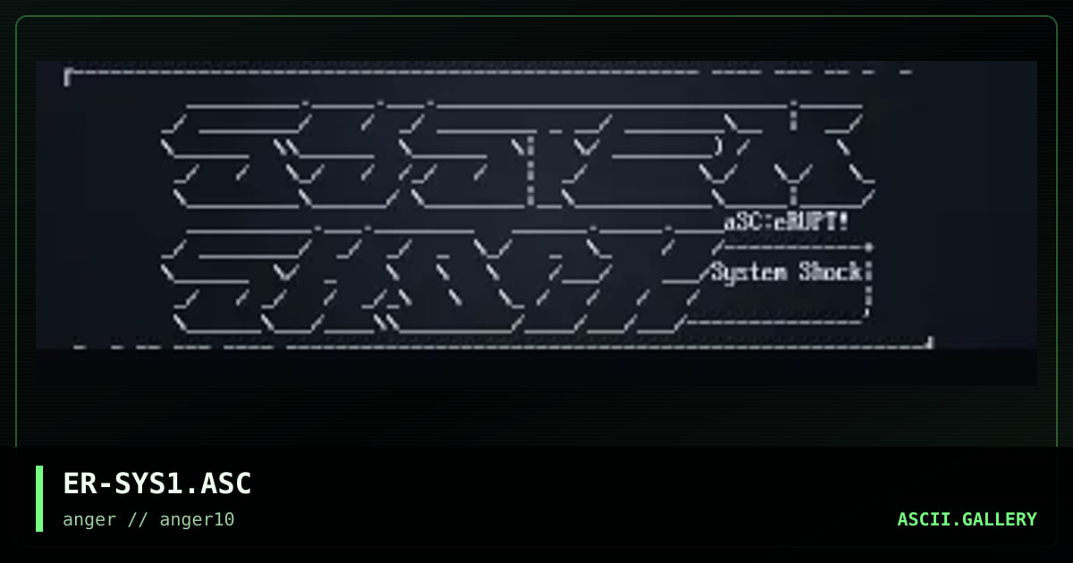 system shock, by erupt, 1996