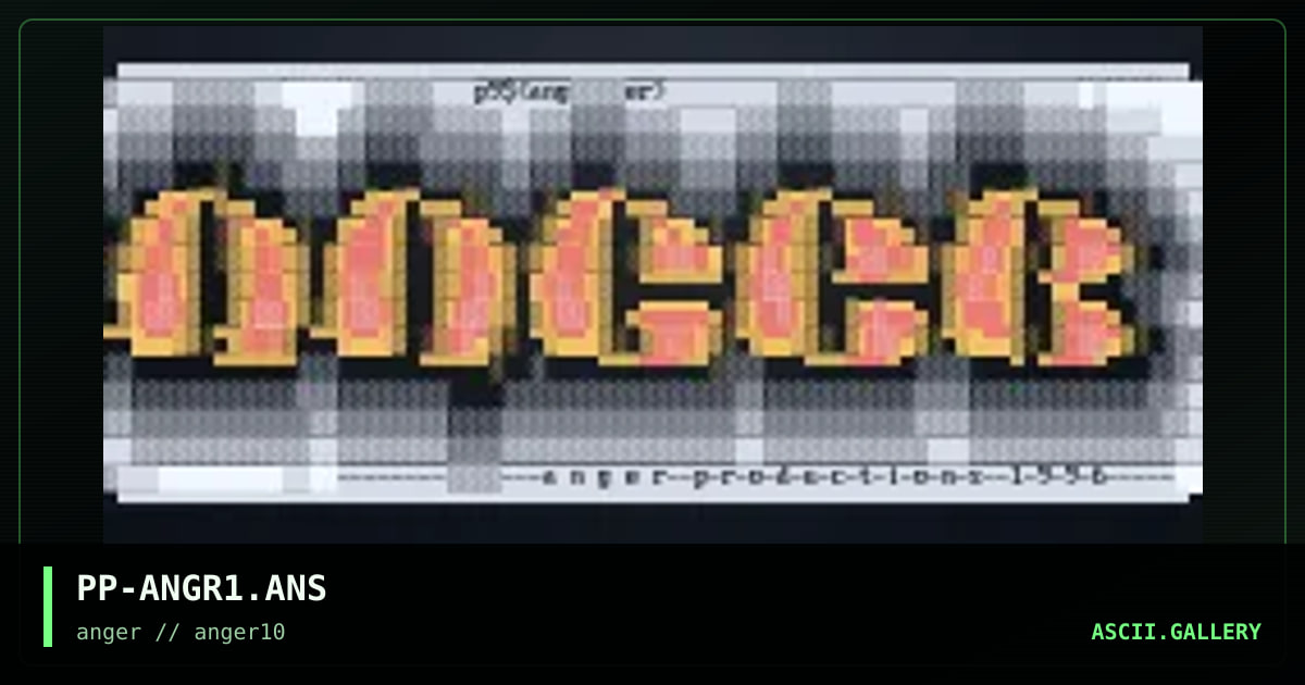 anger promo, by pixel pusher, 1996