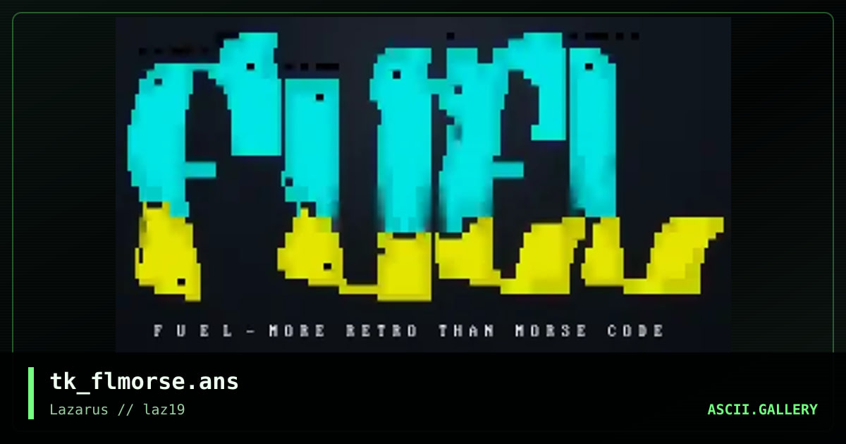 Retro Fuel Logo, by the knight, 2024