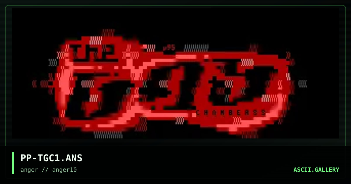 the gag chamber..er gas, by pixel pusher, 1996