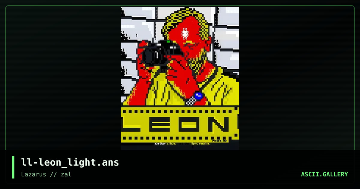 Leon, by lucaslink, 2026