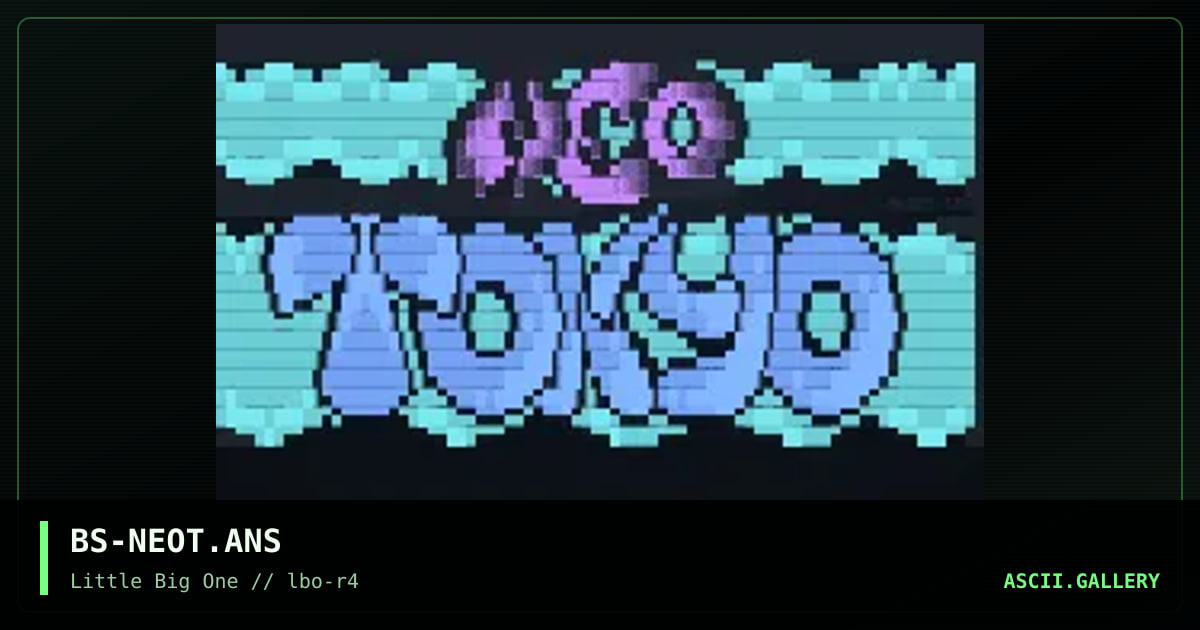 Neo Tokyo, by burps, 1994