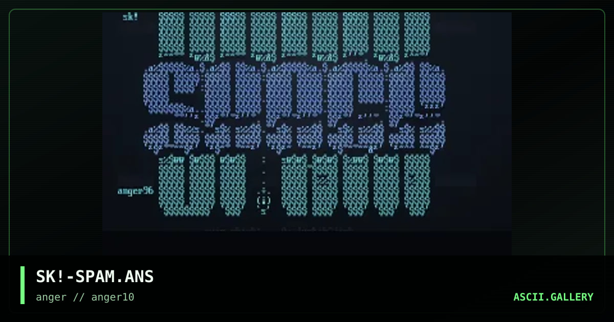 spam shack, by seeker, 1996