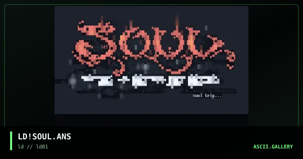 soul trip, by lord jazz, 1995