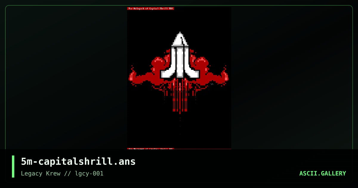 Capital Shrill BBS logo, by smooth, 2019