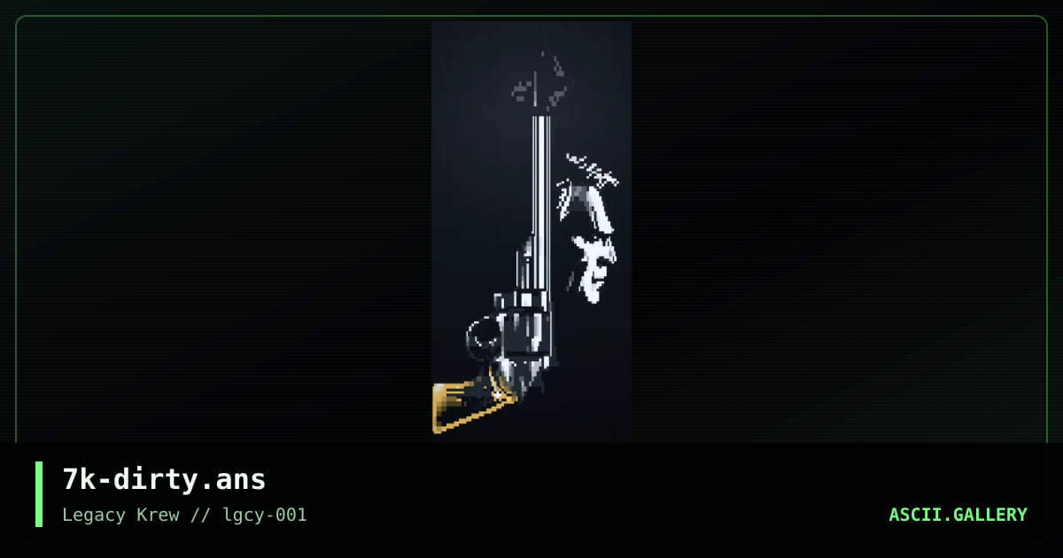 Dirty Harry, by the knight, 2019