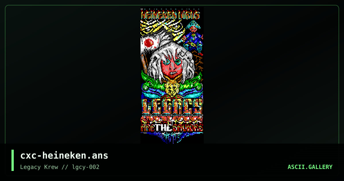 Heineken Virus, by coaxcable, 2020