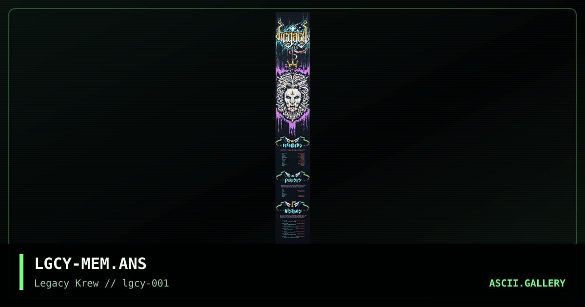 Legacy Memberlist, by smooth, 2019