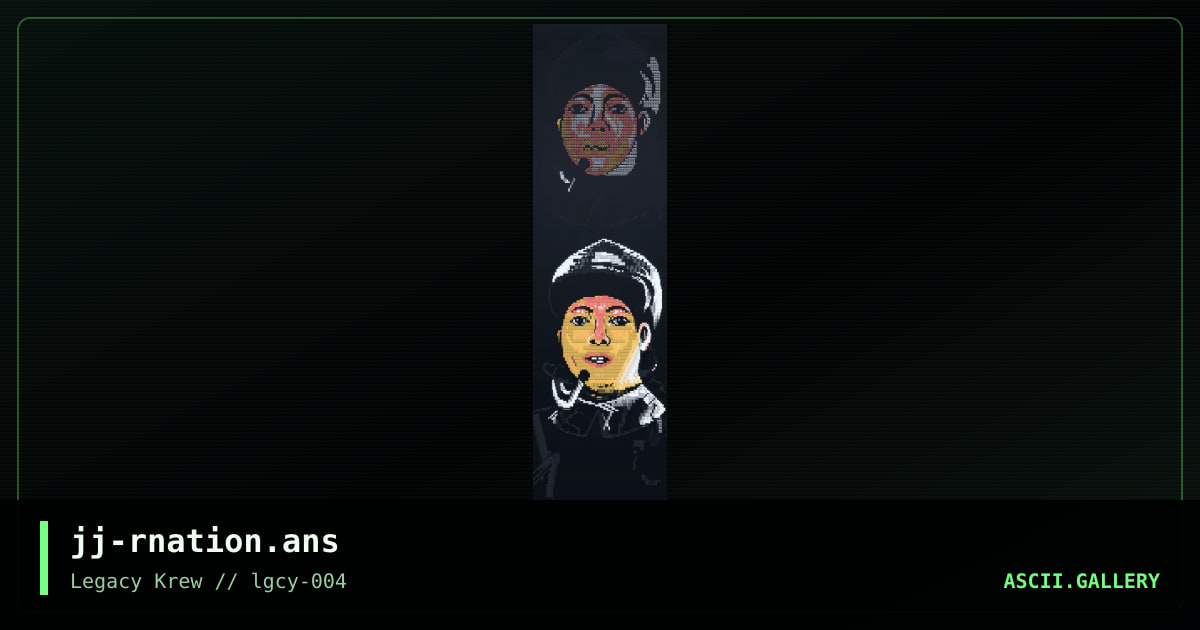 Janet Jackson's Rhythm Nation 1814, by jj, 2022