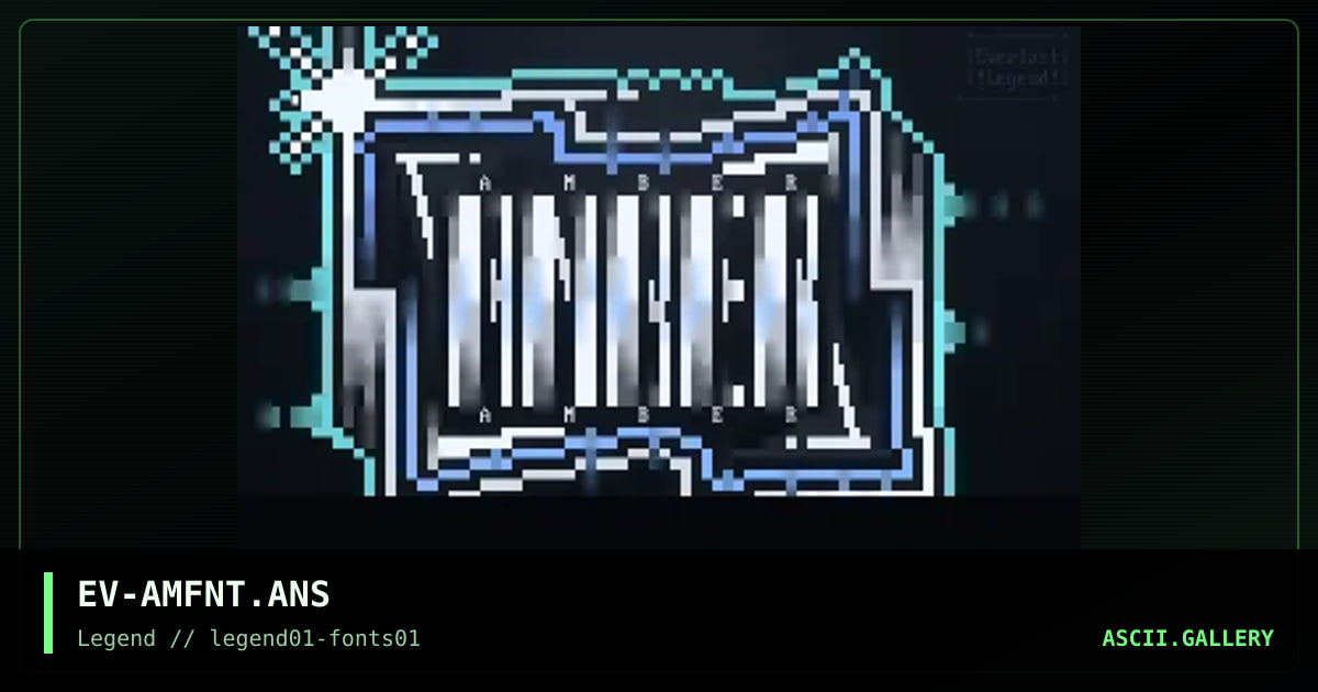 Amber, by everlast, 1995