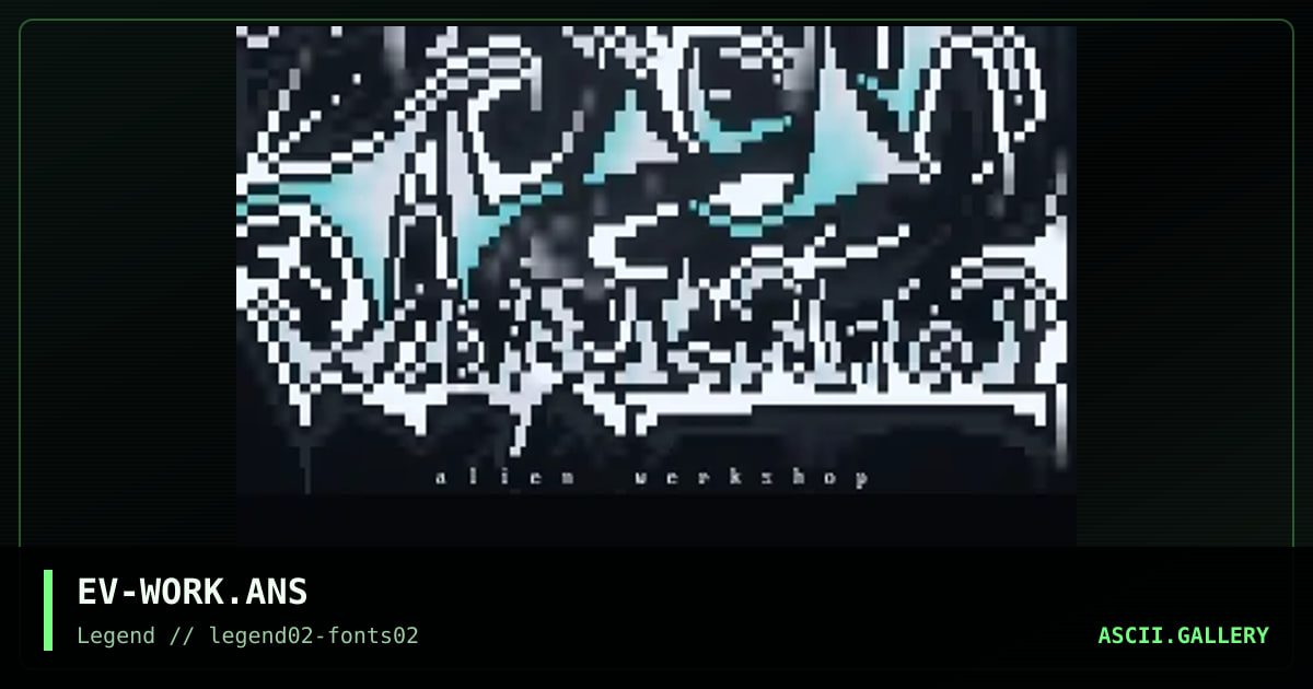 Alien Workshop, by everlast, 1995
