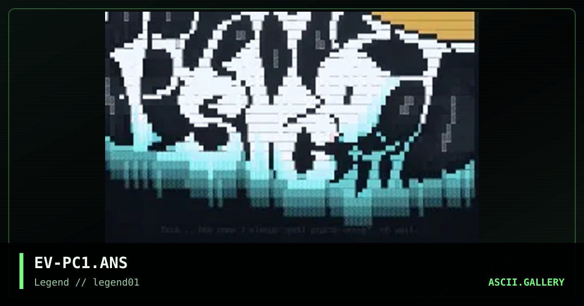 Psycho City, by everlast, 1995