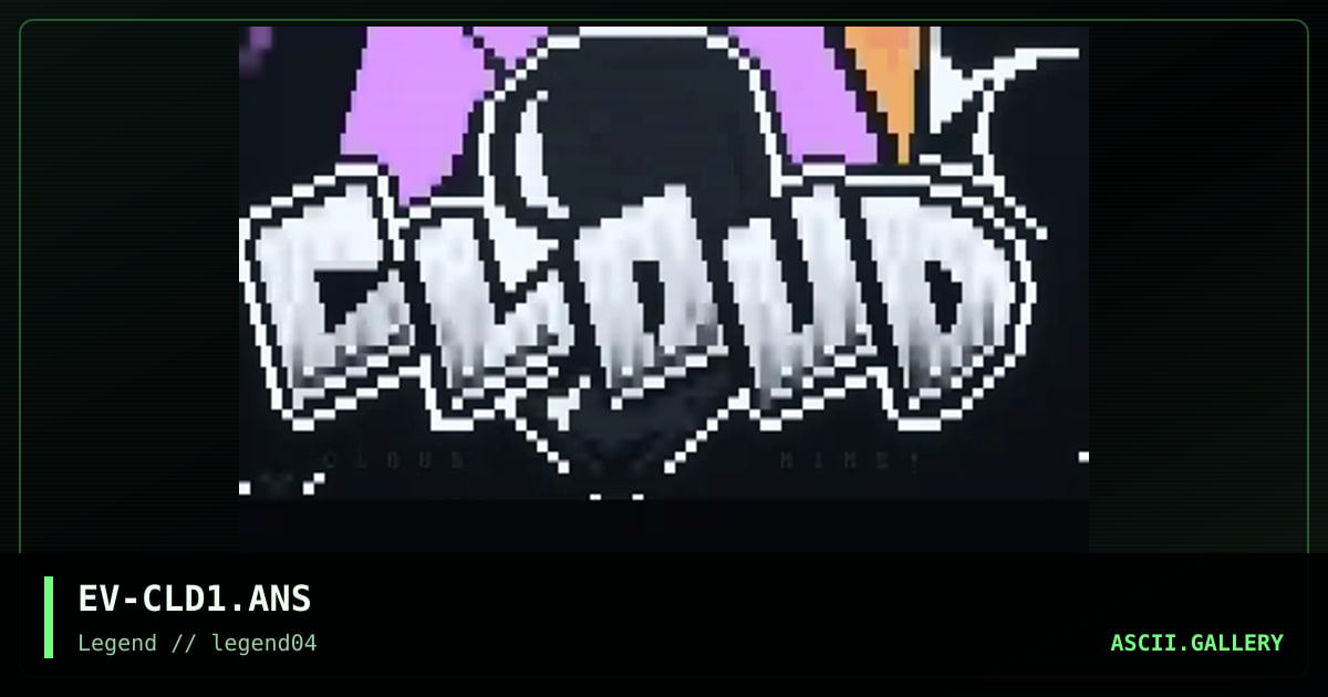 Cloud 9, by everlast, 1995
