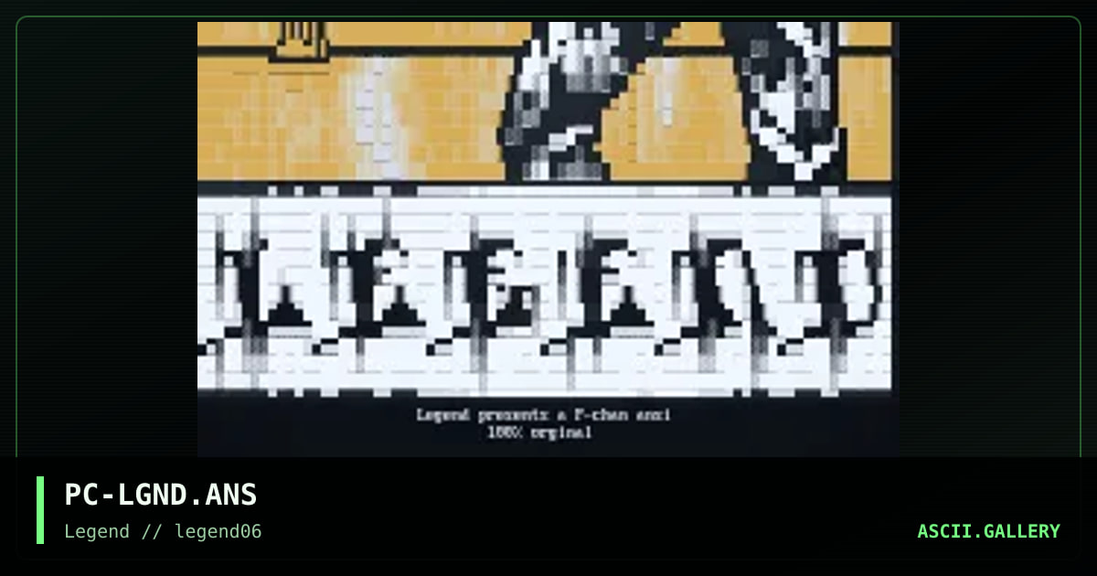 Legend, by p-chan, 1996