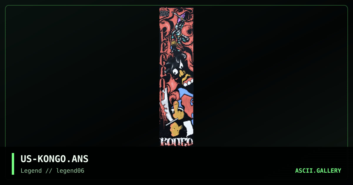 Kongo, by ever, stone the crow, magnetic m, 1996