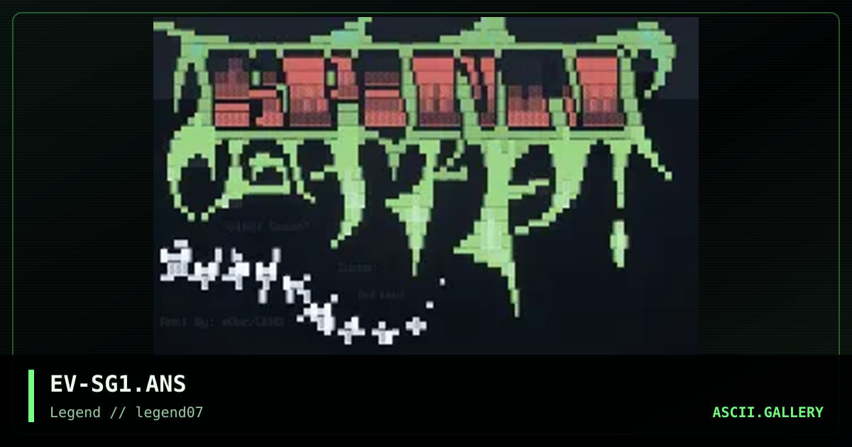 Spinal Gamma, by ever, 1996
