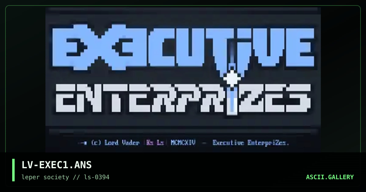 LV-EXEC1.ANS, by lord vade, 1994
